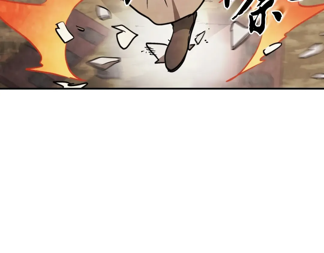 第52话 找人 第108页