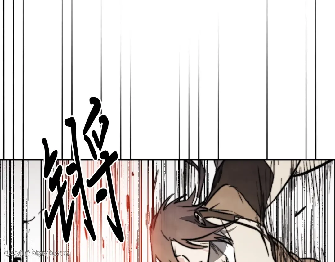 第52话 找人 第176页