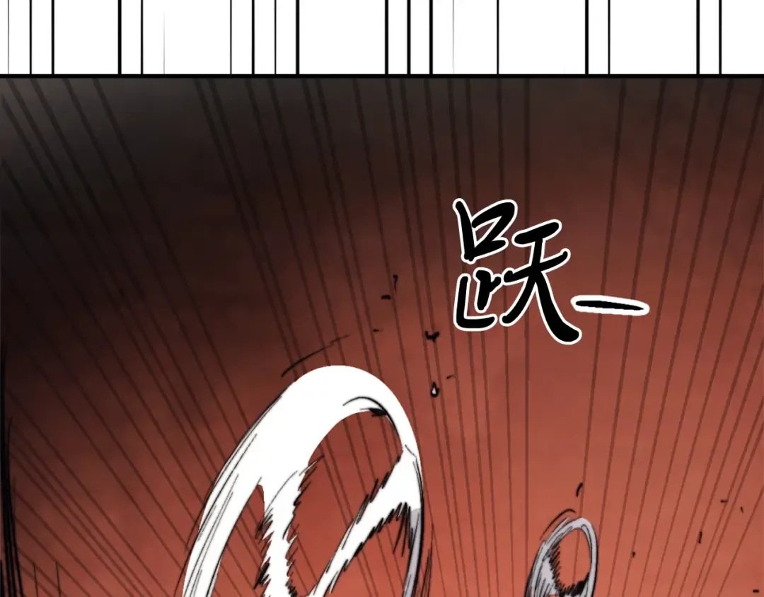 第52话 找人 第179页