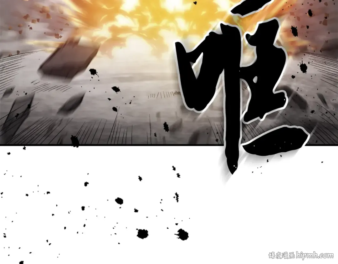 第52话 找人 第192页