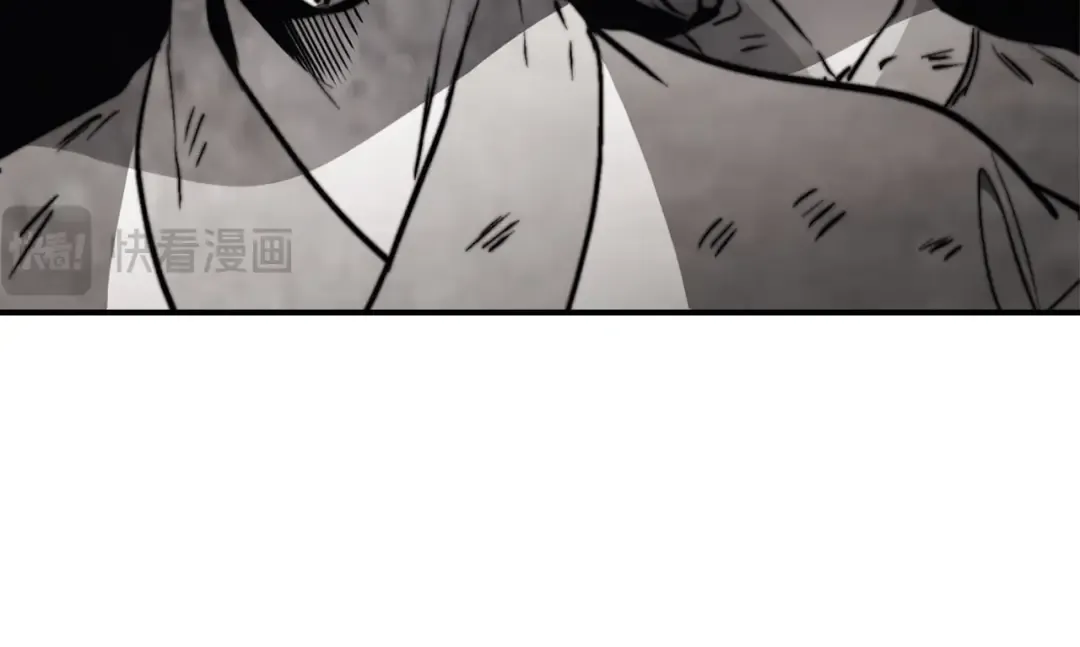 第53话 决定高手高高手 第10页