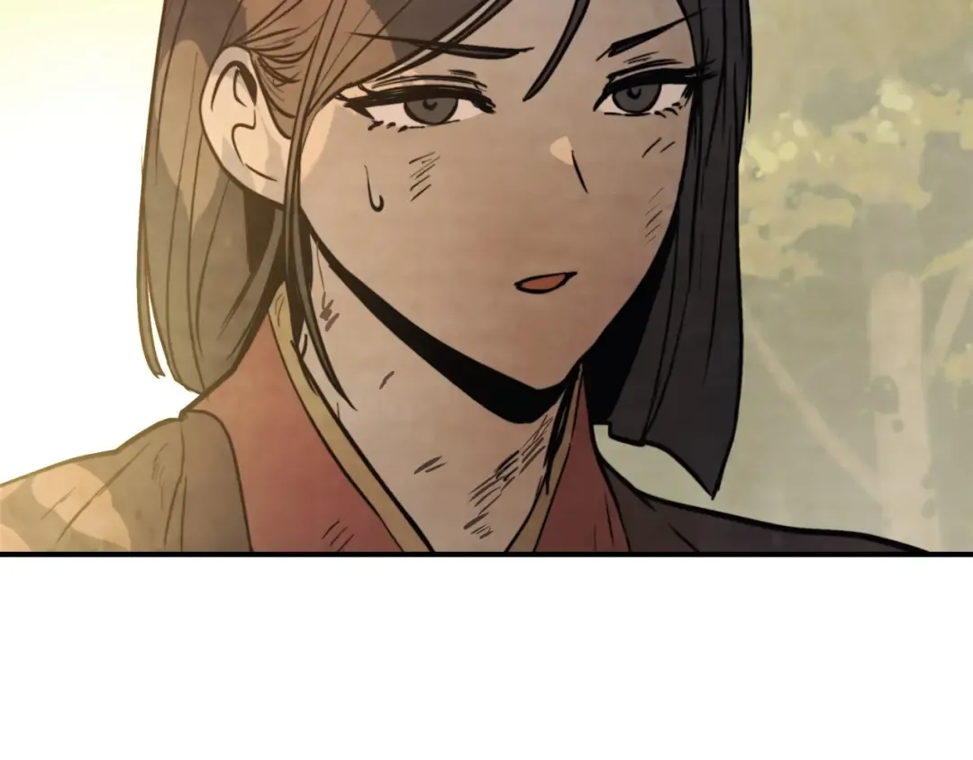 第53话 决定高手高高手 第20页