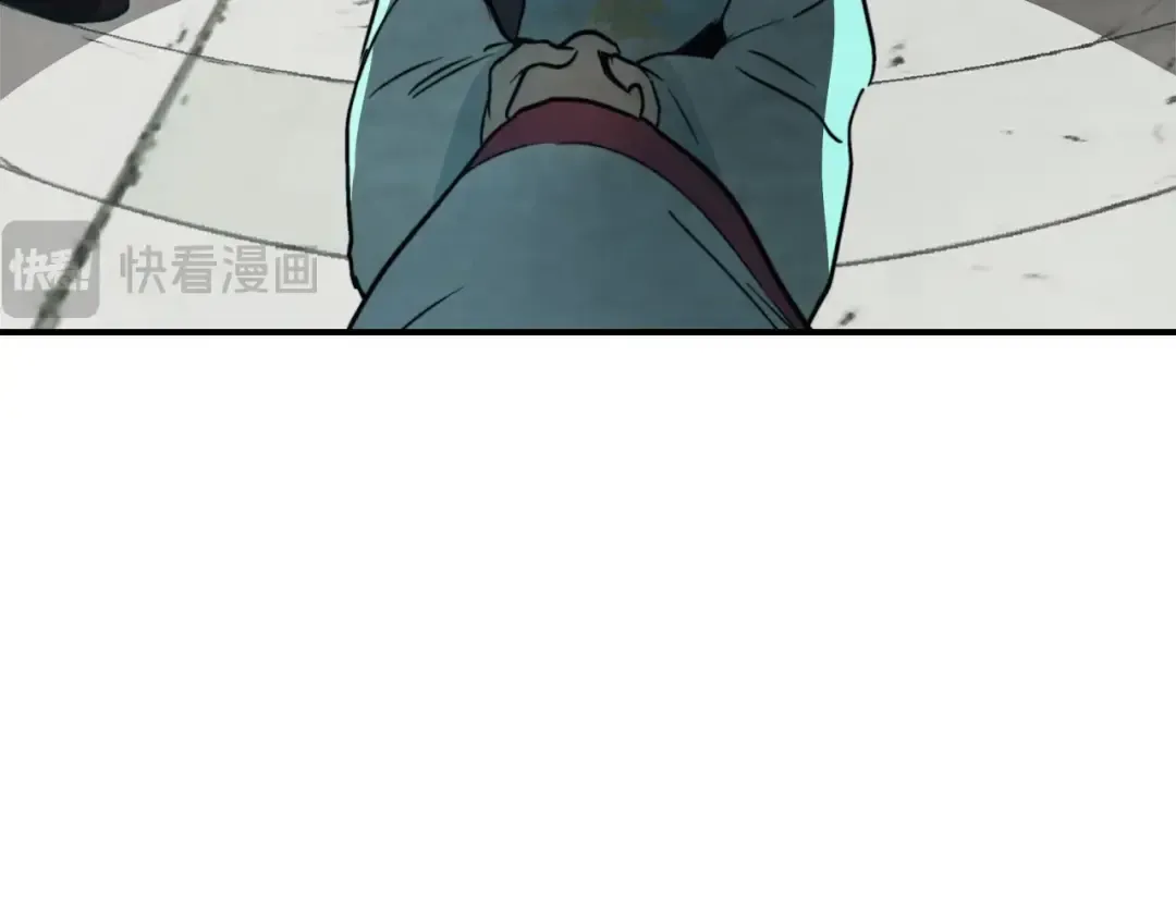 第53话 决定高手高高手 第53页