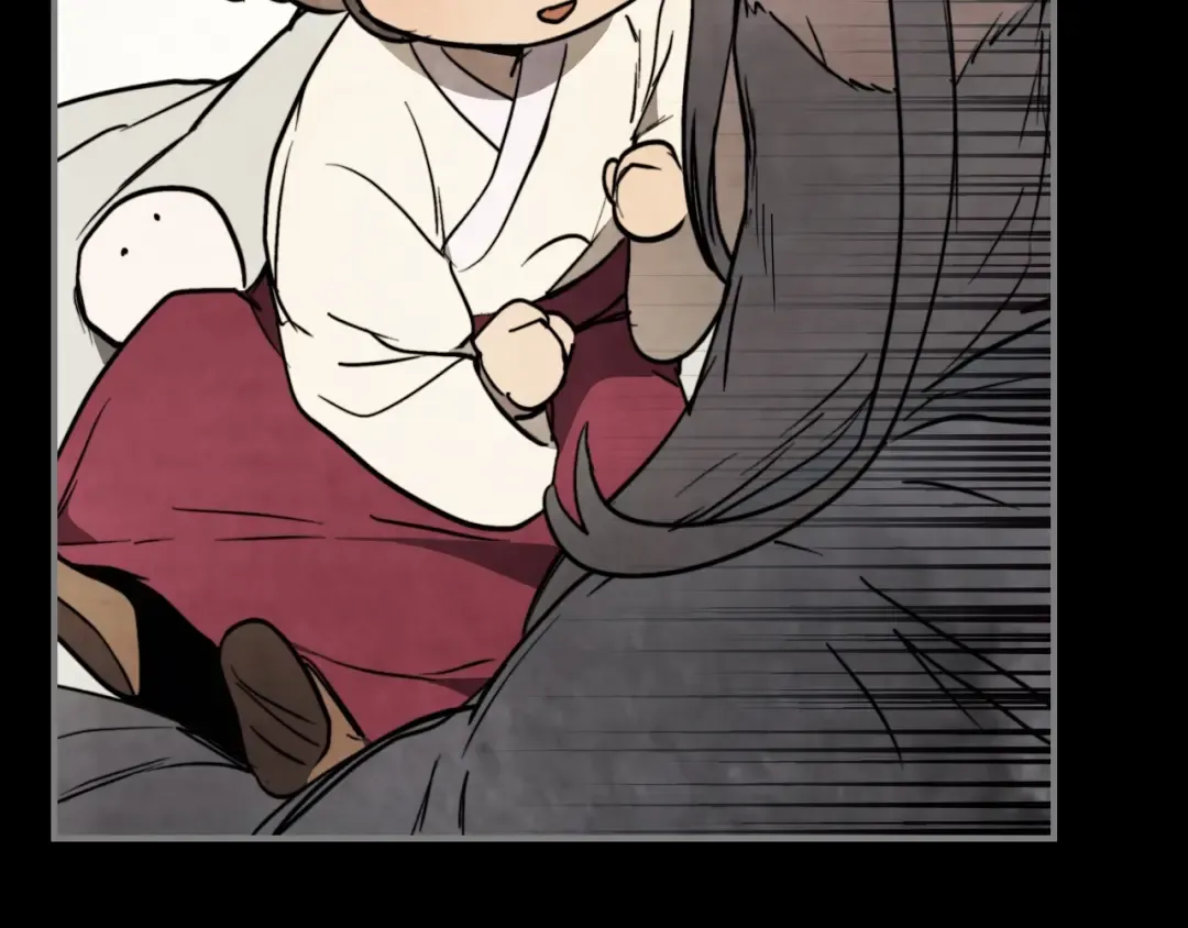 第53话 决定高手高高手 第60页