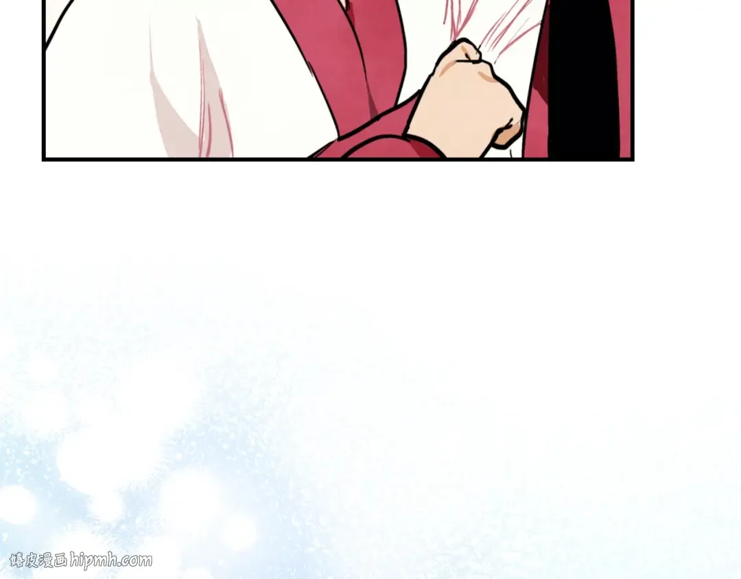 第53话 决定高手高高手 第80页