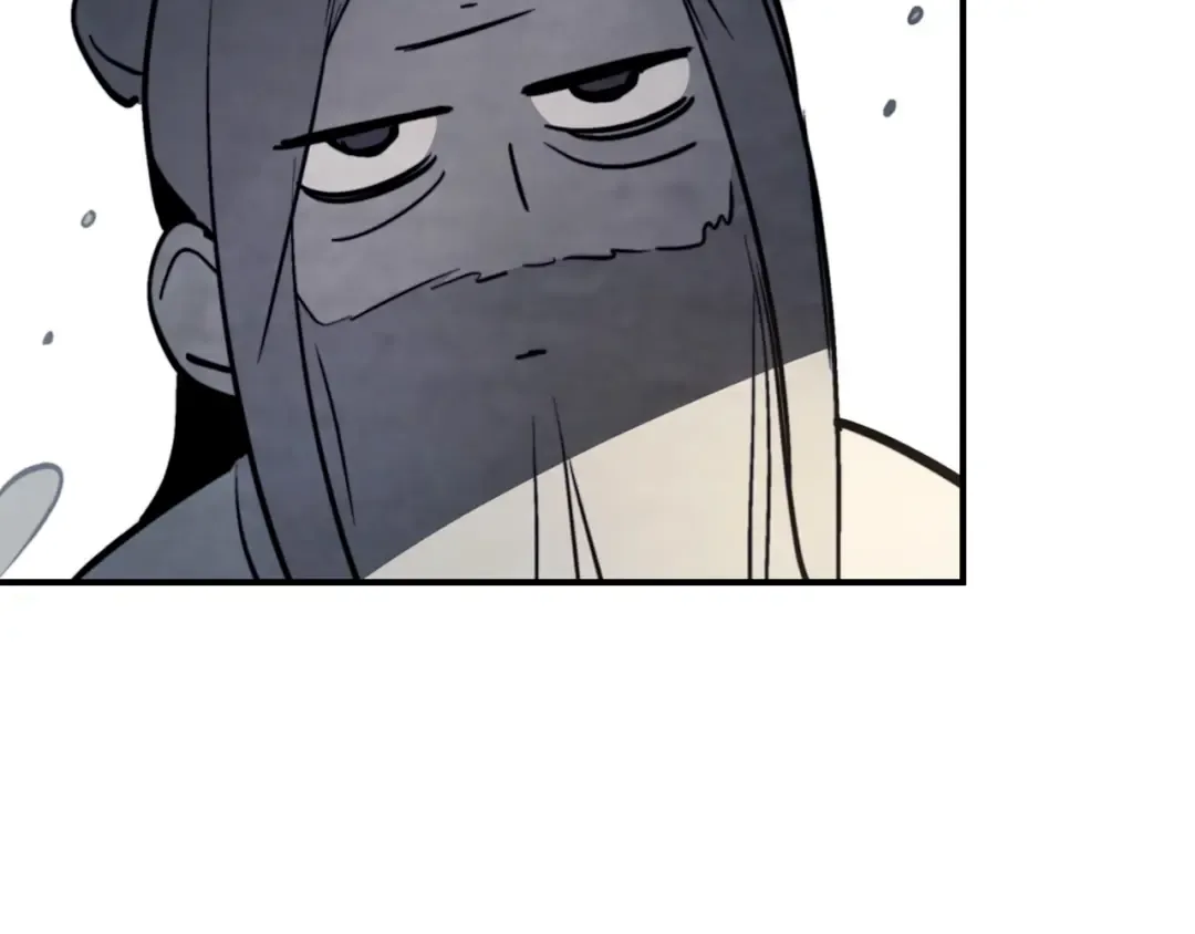 第53话 决定高手高高手 第97页