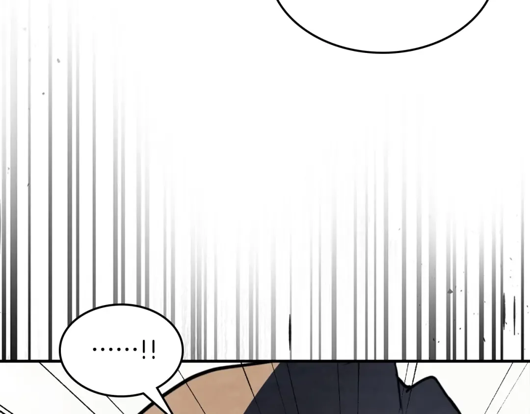 第53话 决定高手高高手 第100页