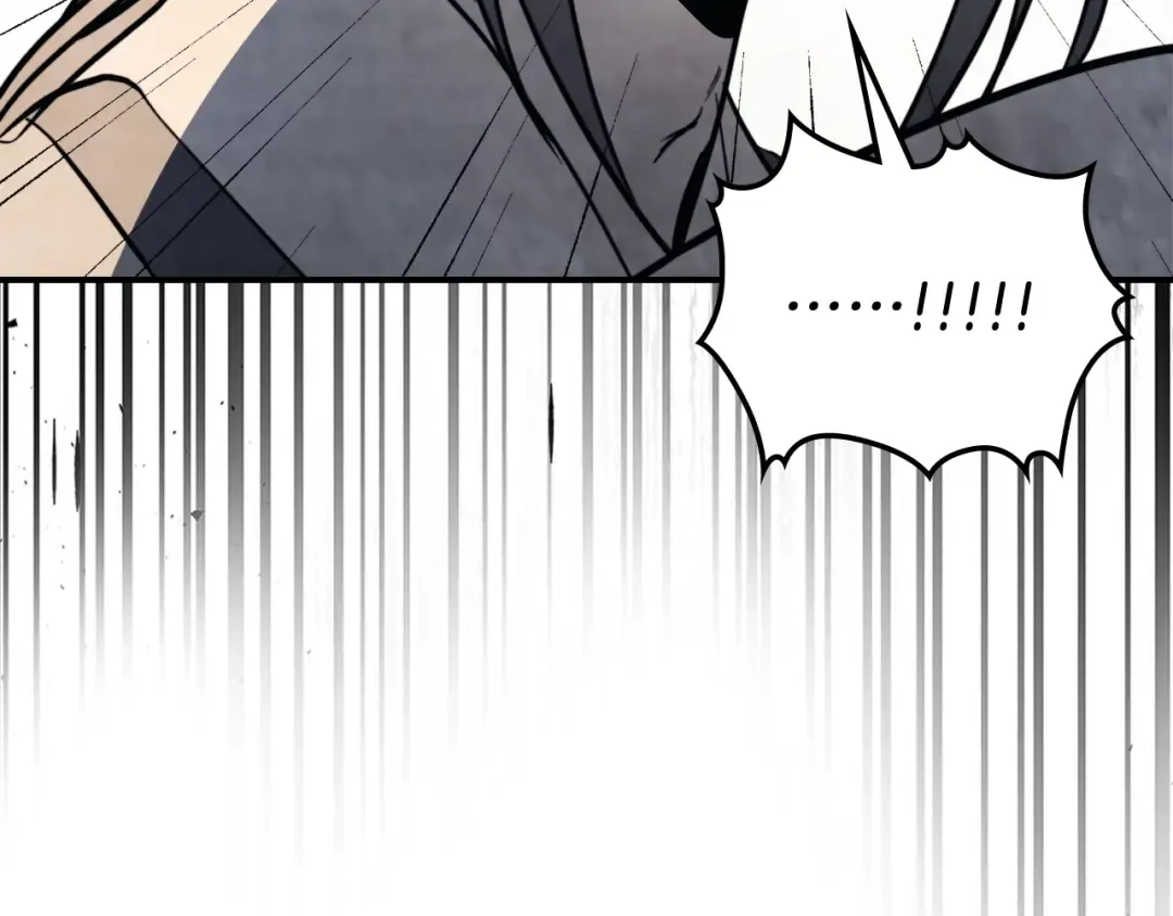 第53话 决定高手高高手 第102页