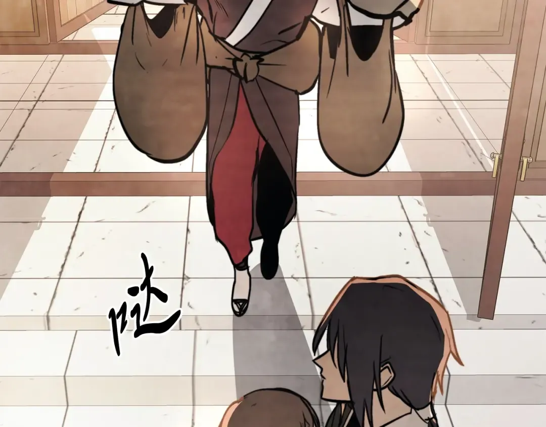 第53话 决定高手高高手 第107页