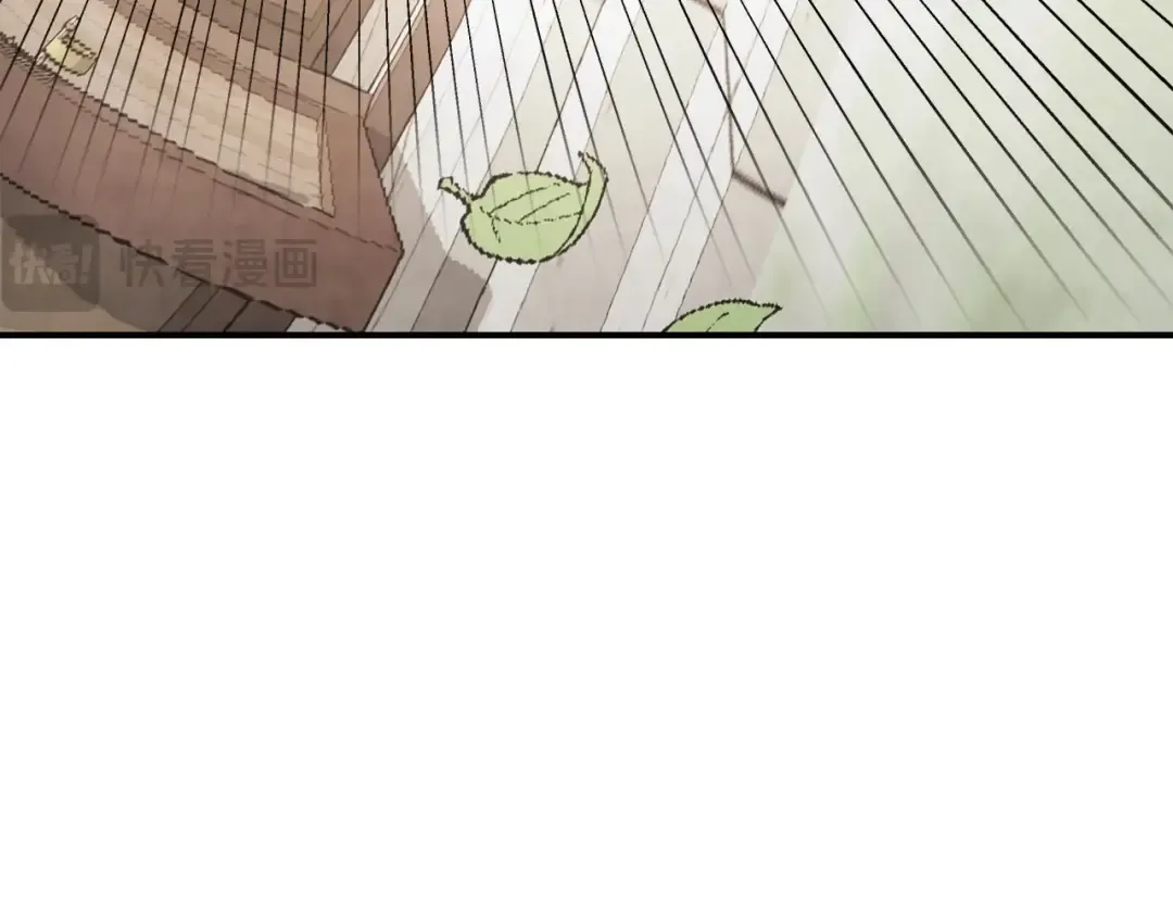 第53话 决定高手高高手 第157页