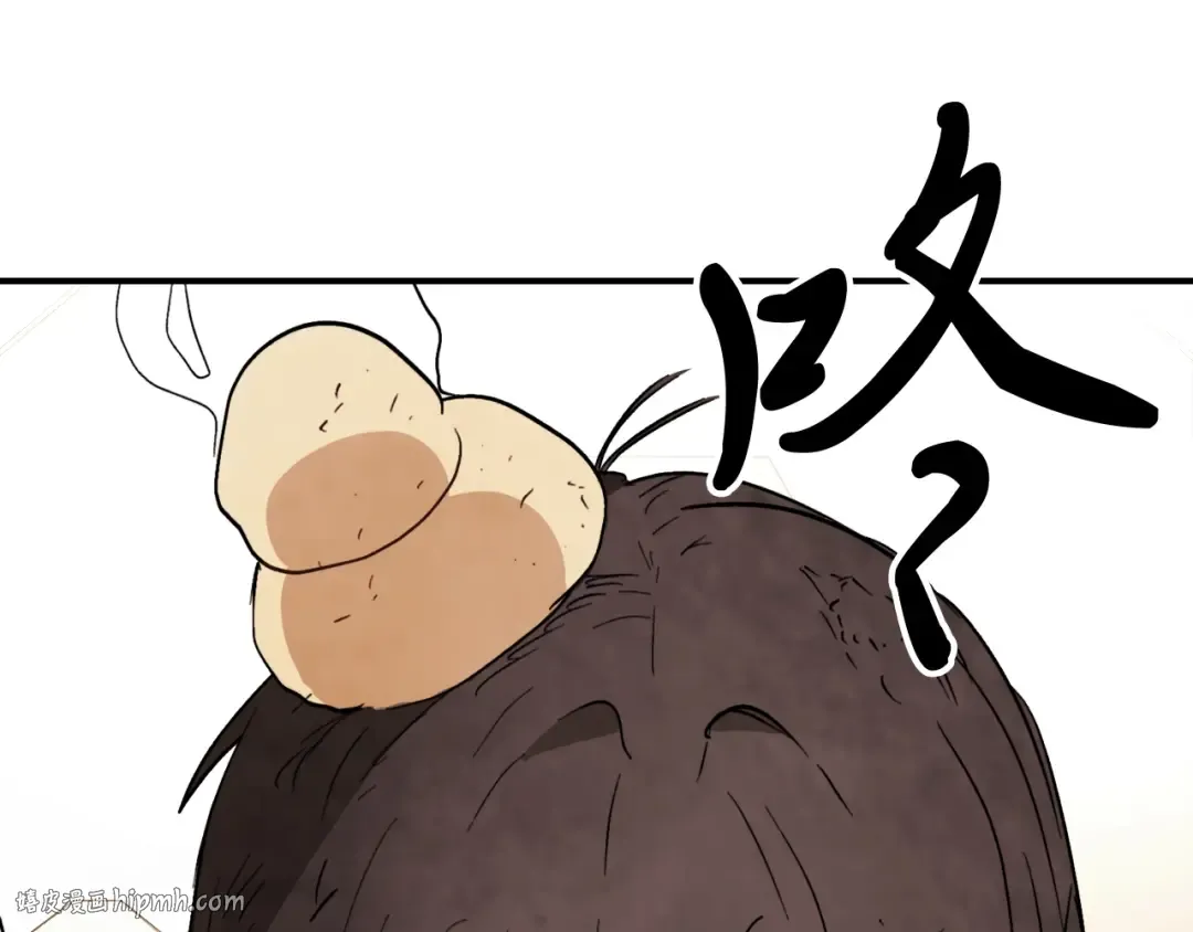 第54话 弱点 第24页