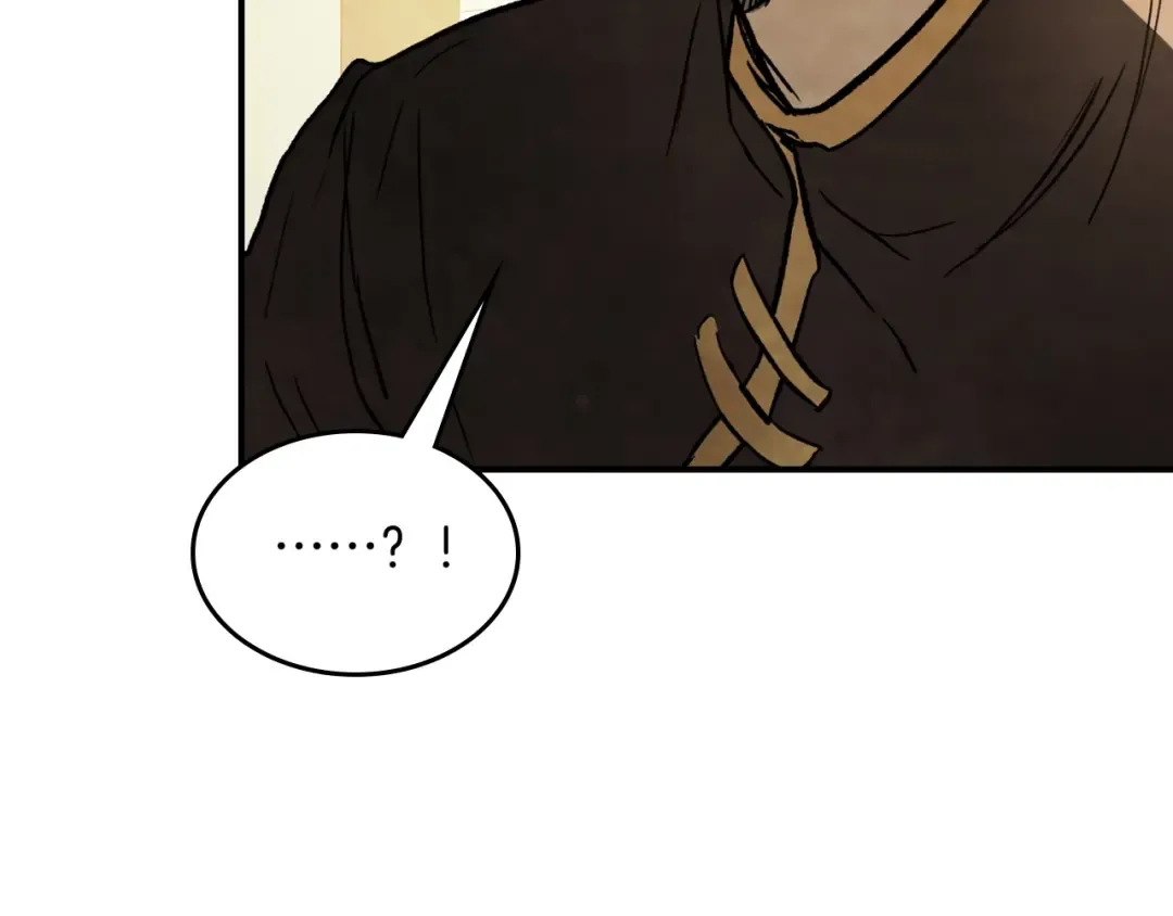 第54话 弱点 第57页