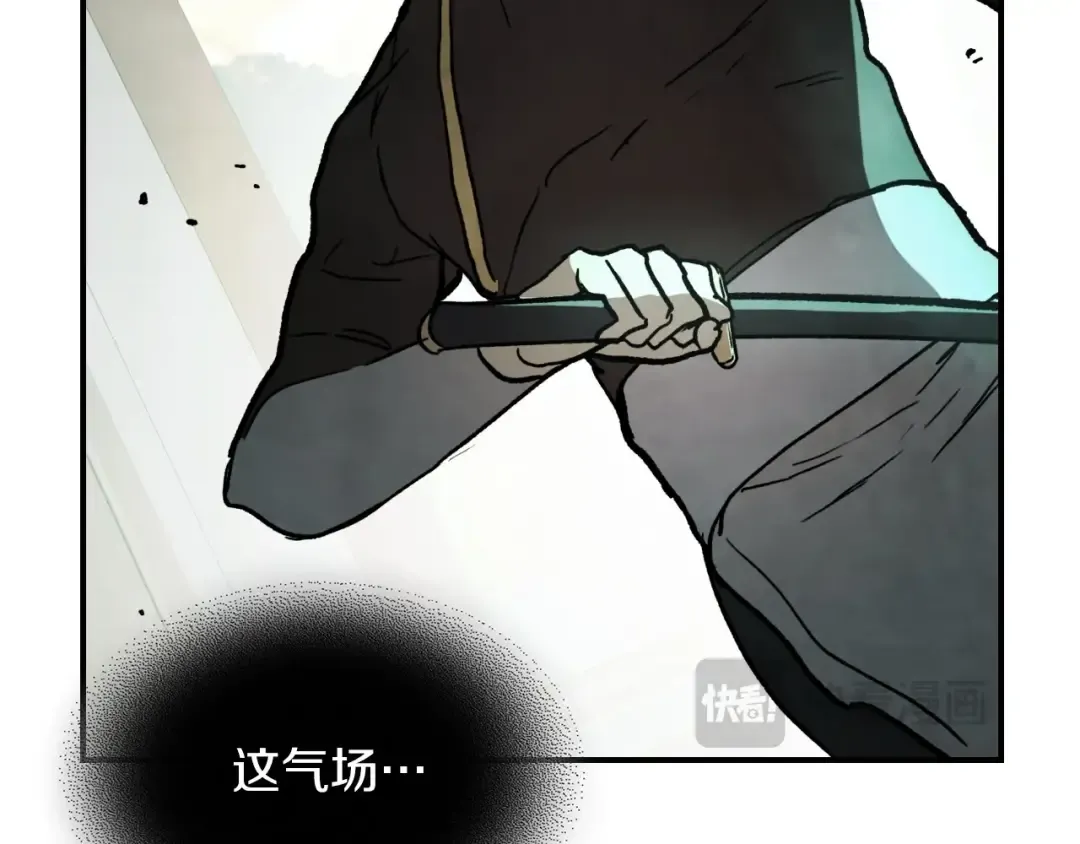 第54话 弱点 第59页