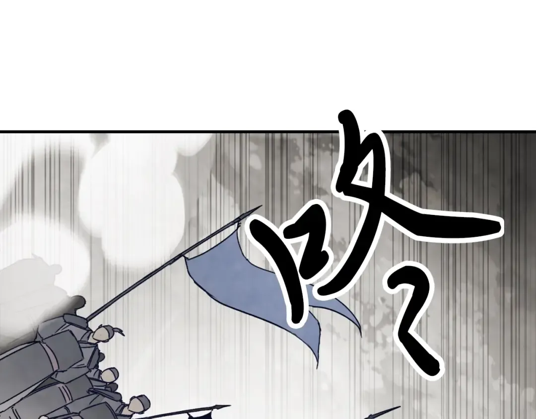 第54话 弱点 第63页