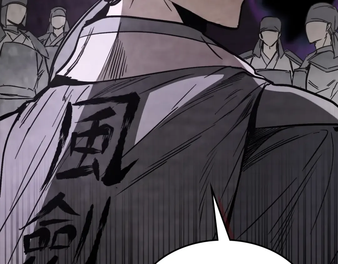 第54话 弱点 第137页