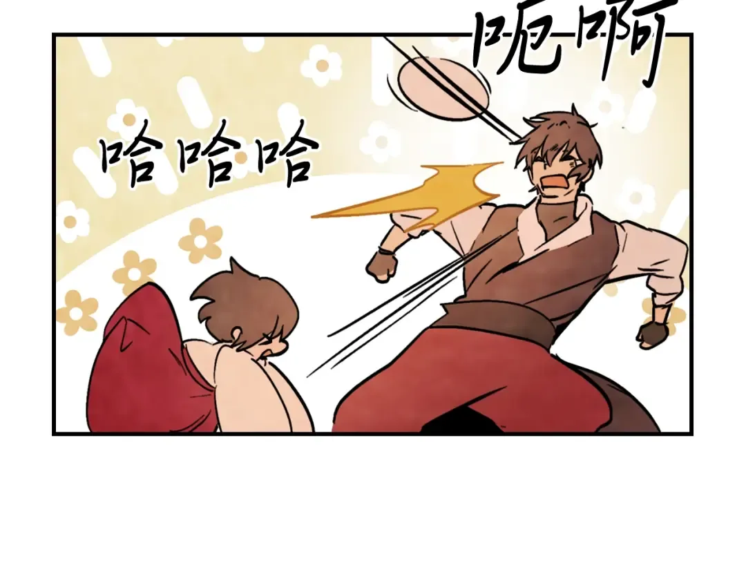 第54话 弱点 第164页