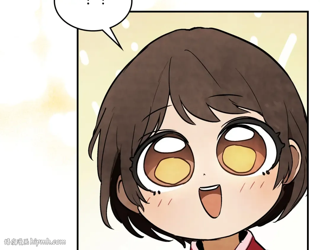 第55话 立刻离开！ 第8页
