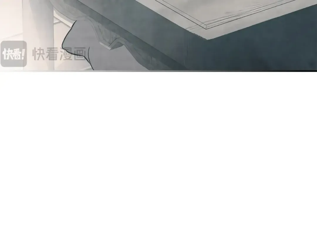 第55话 立刻离开！ 第45页
