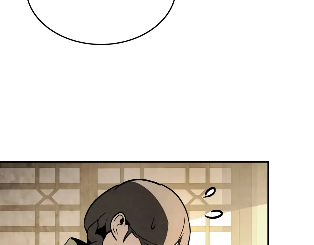 第55话 立刻离开！ 第54页