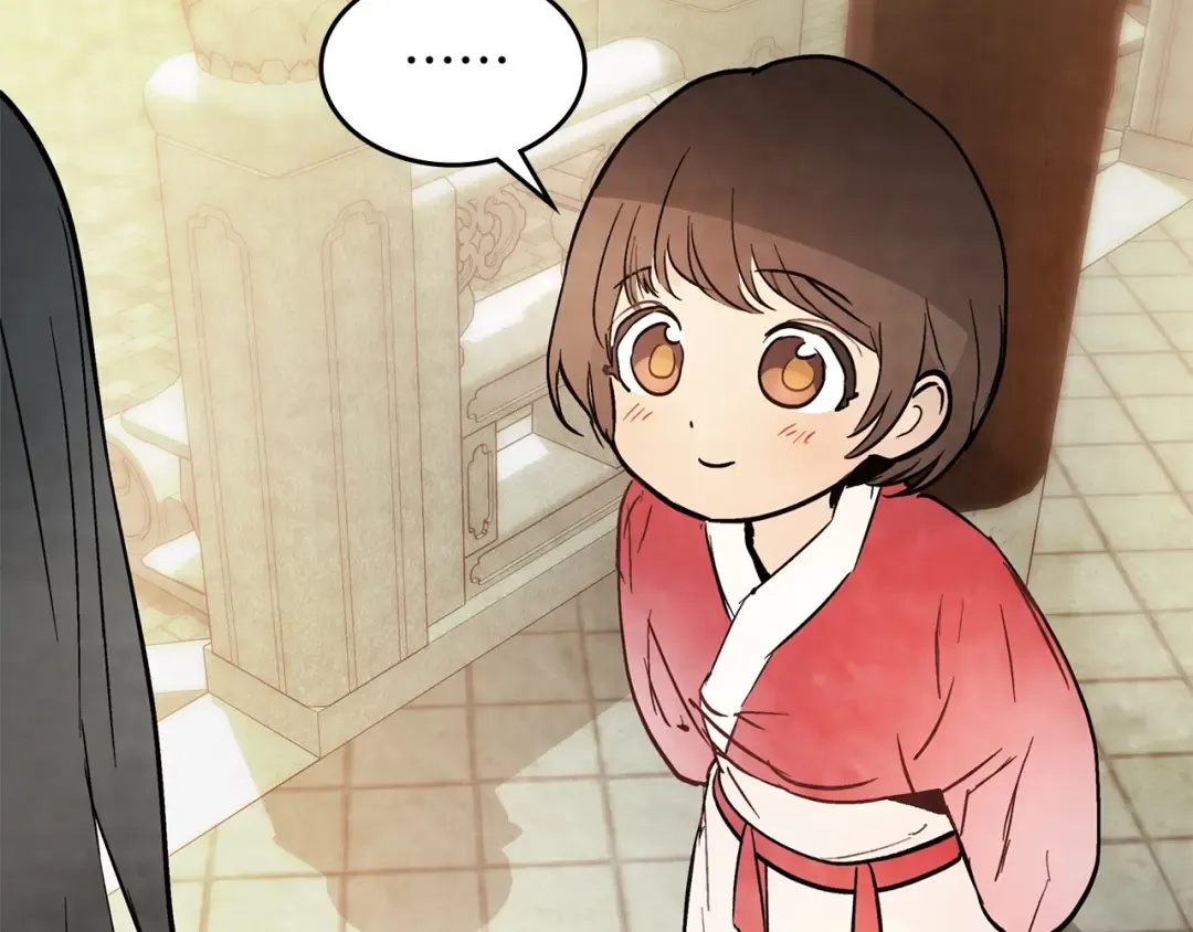 第55话 立刻离开！ 第68页