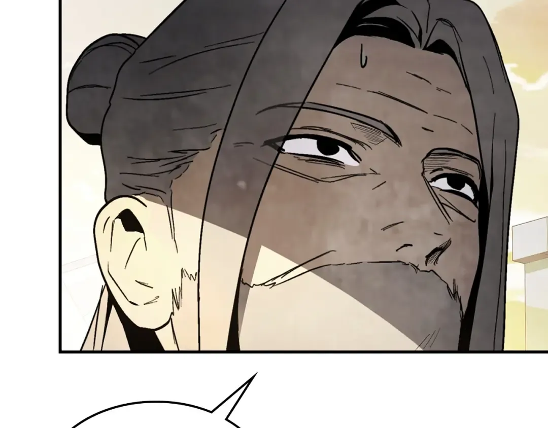 第55话 立刻离开！ 第79页