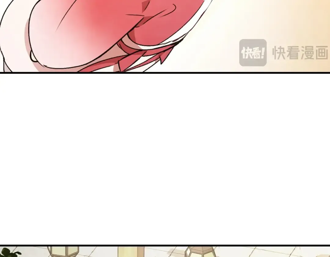第55话 立刻离开！ 第82页