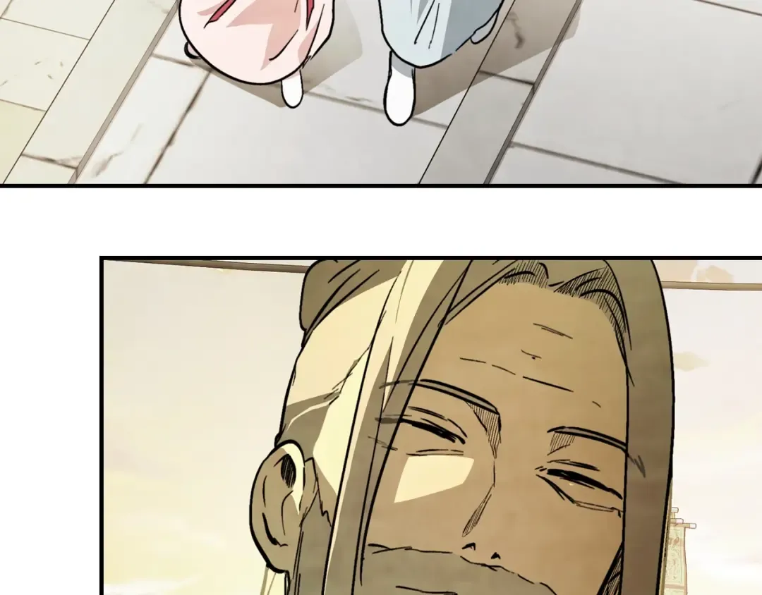 第55话 立刻离开！ 第85页