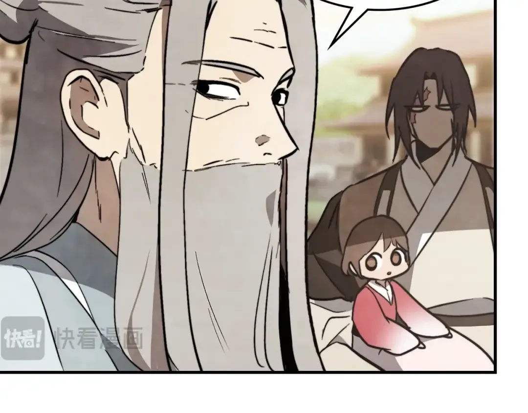 第55话 立刻离开！ 第133页