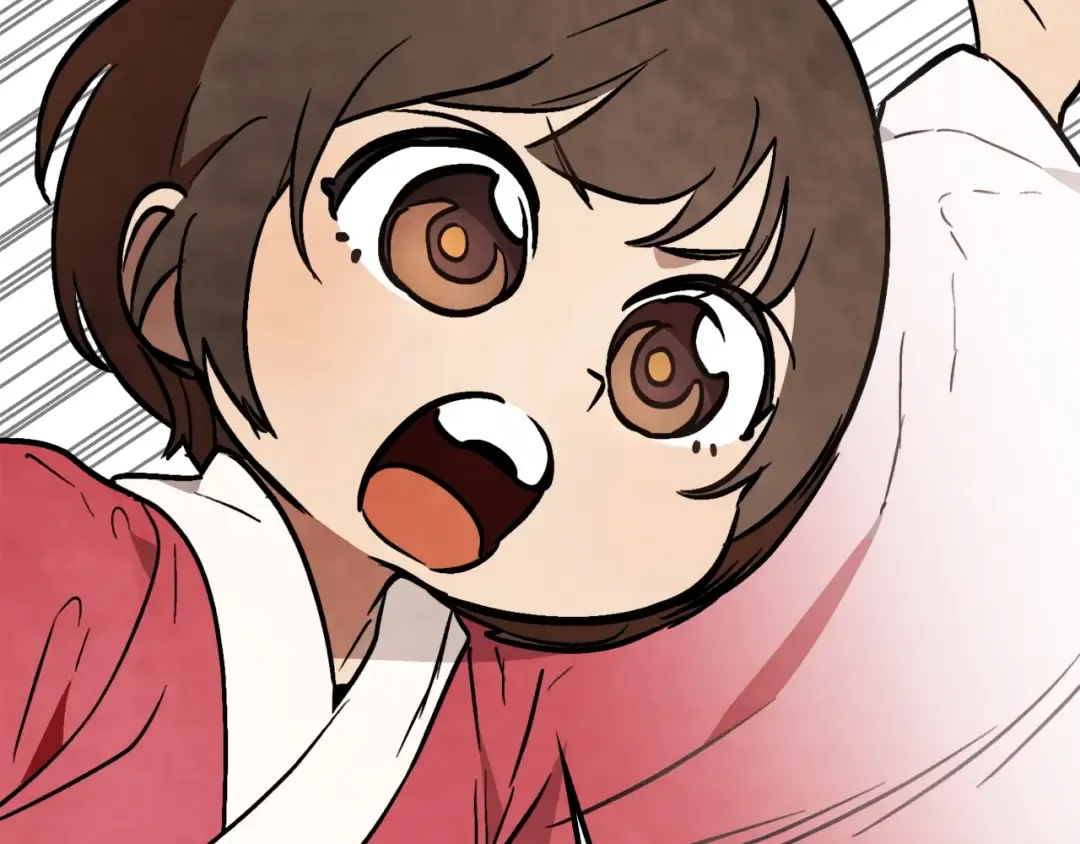 第56话 嗯？ 第23页