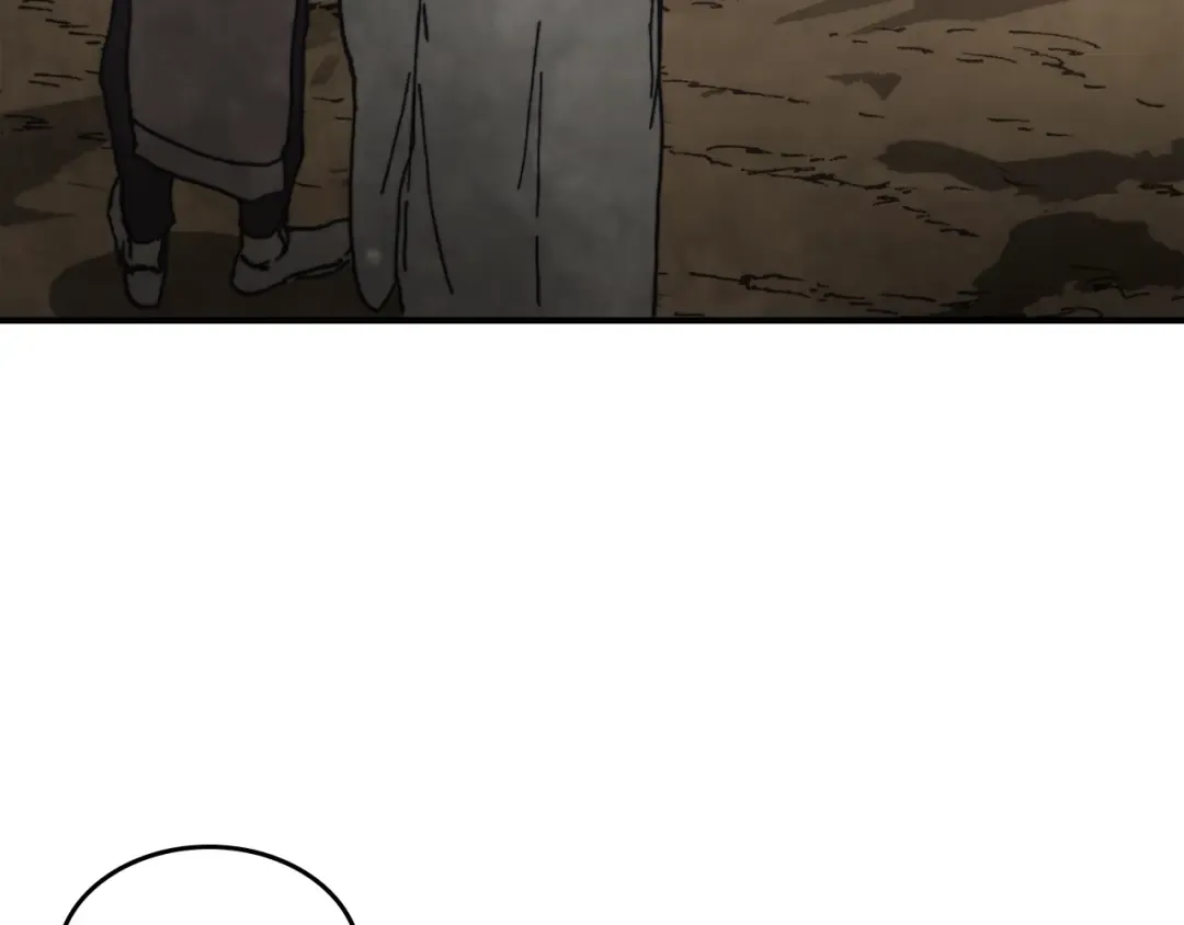 第56话 嗯？ 第31页