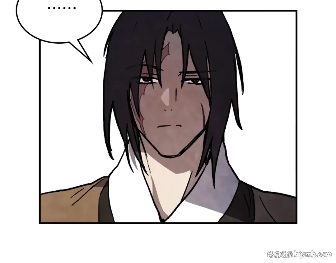 第56话 嗯？ 第32页