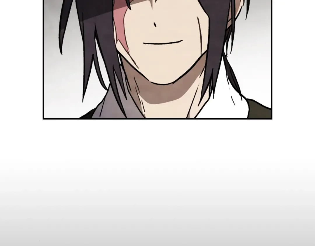 第56话 嗯？ 第44页