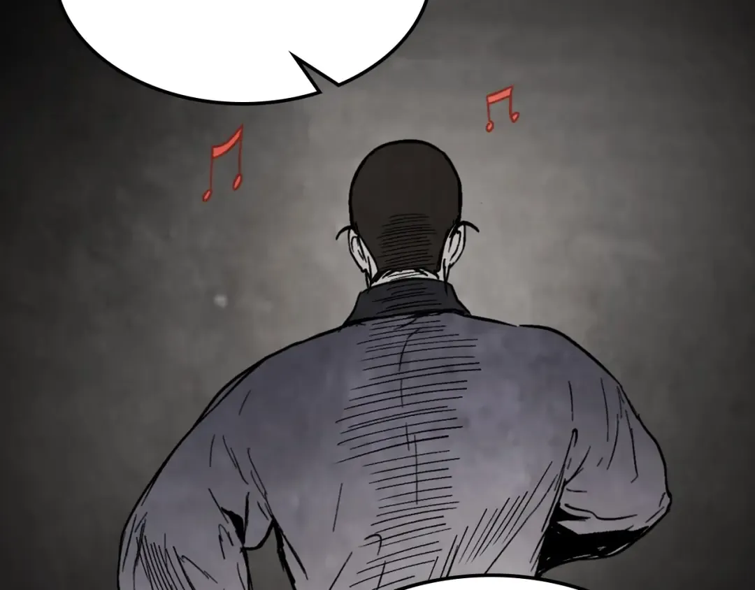 第56话 嗯？ 第61页