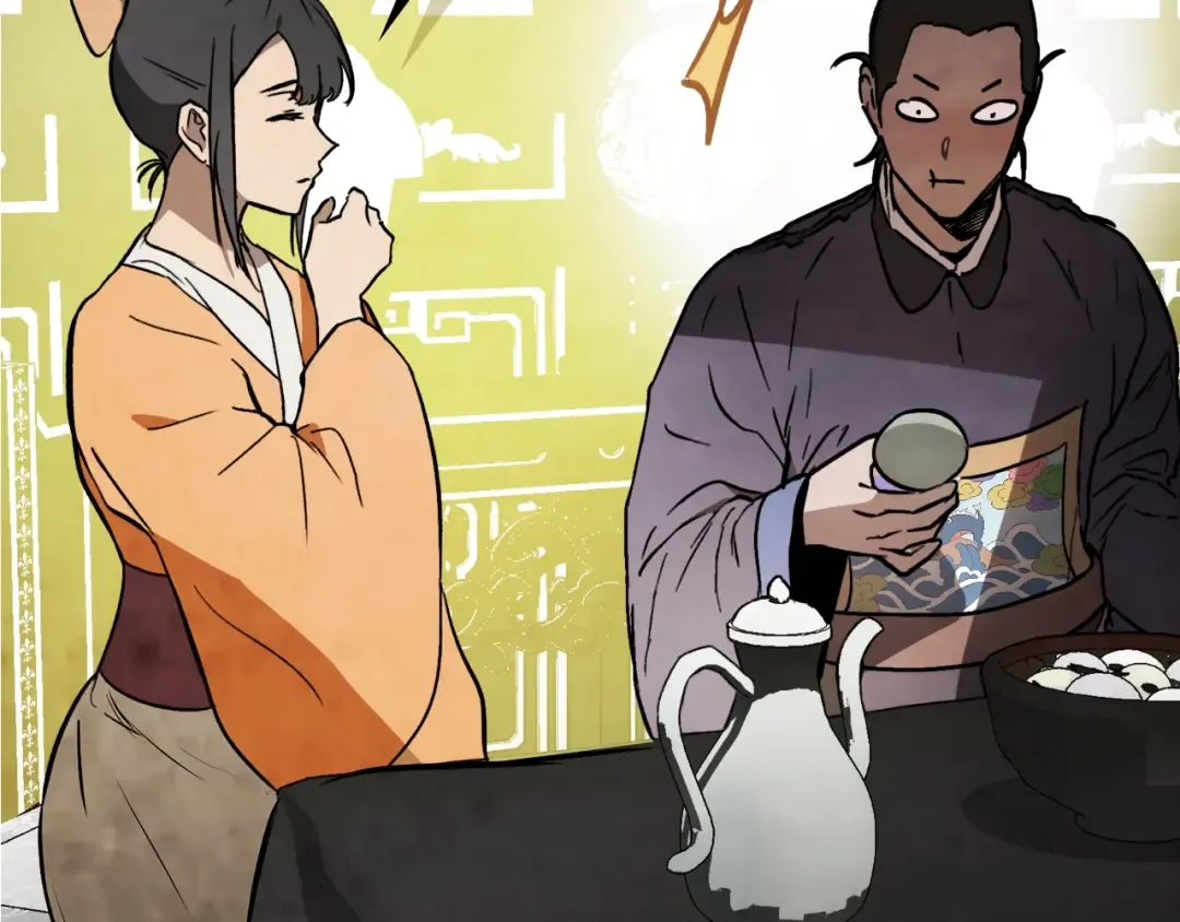 第56话 嗯？ 第87页