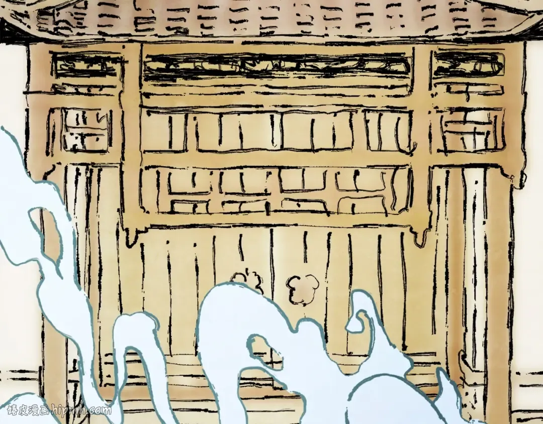 第56话 嗯？ 第96页