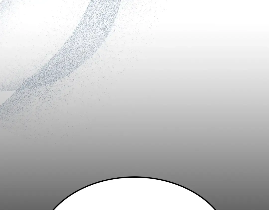 第56话 嗯？ 第98页
