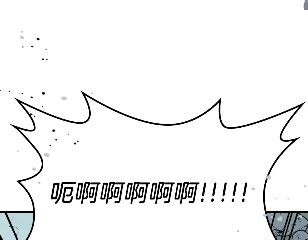 第56话 嗯？ 第130页