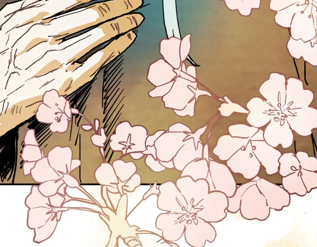 第56话 嗯？ 第170页