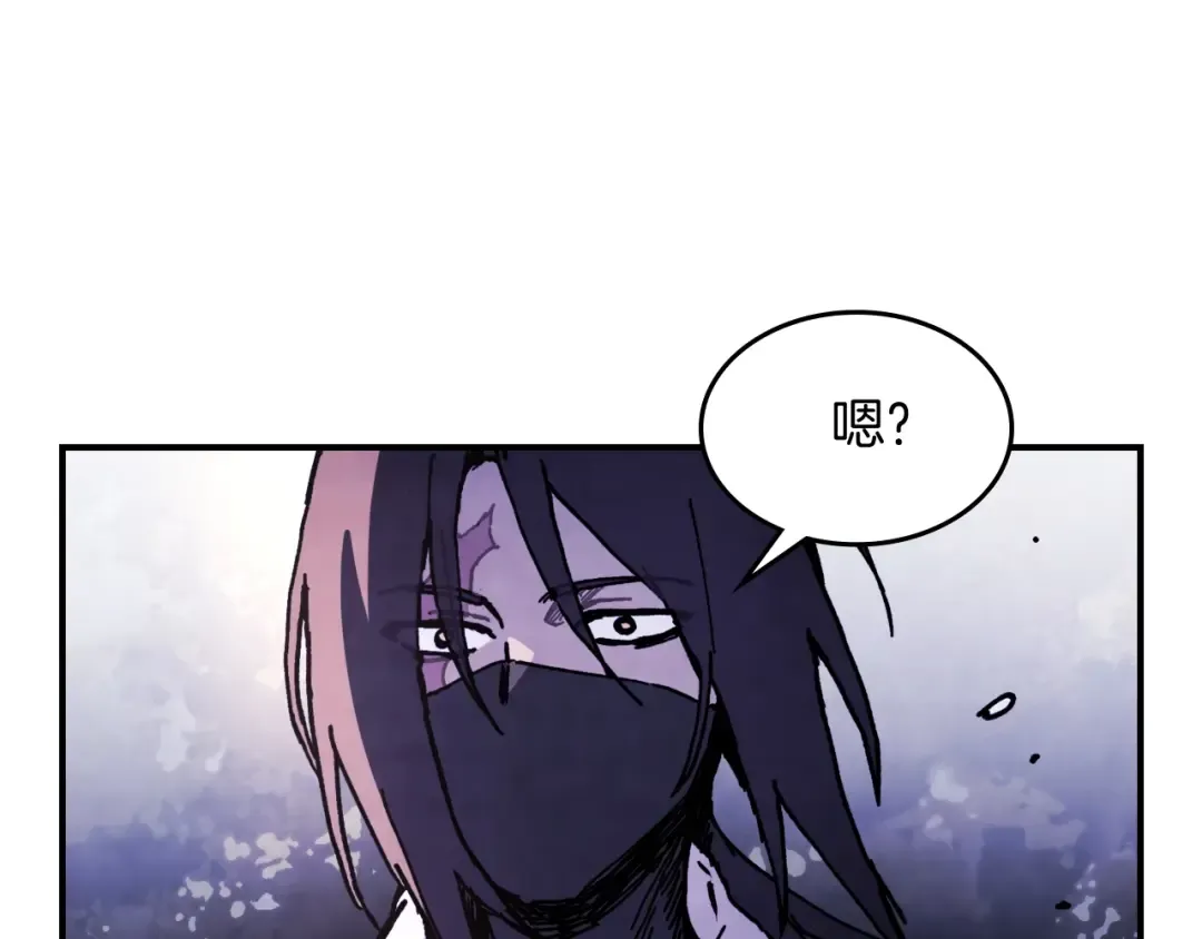 第56话 嗯？ 第182页
