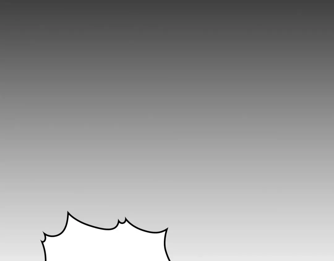 第56话 嗯？ 第188页