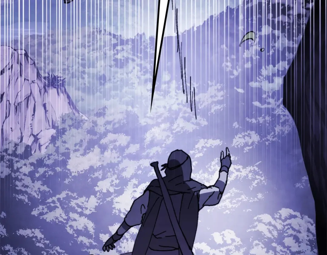 第56话 嗯？ 第193页