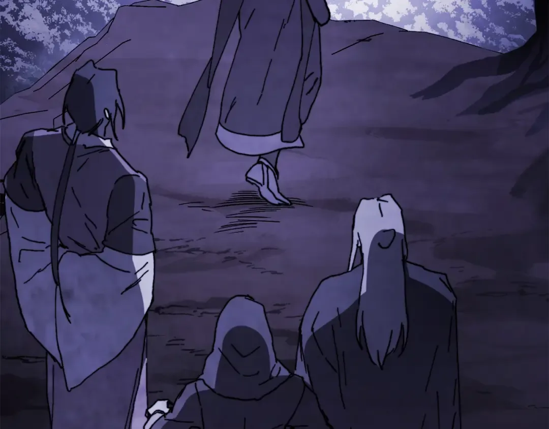 第56话 嗯？ 第194页