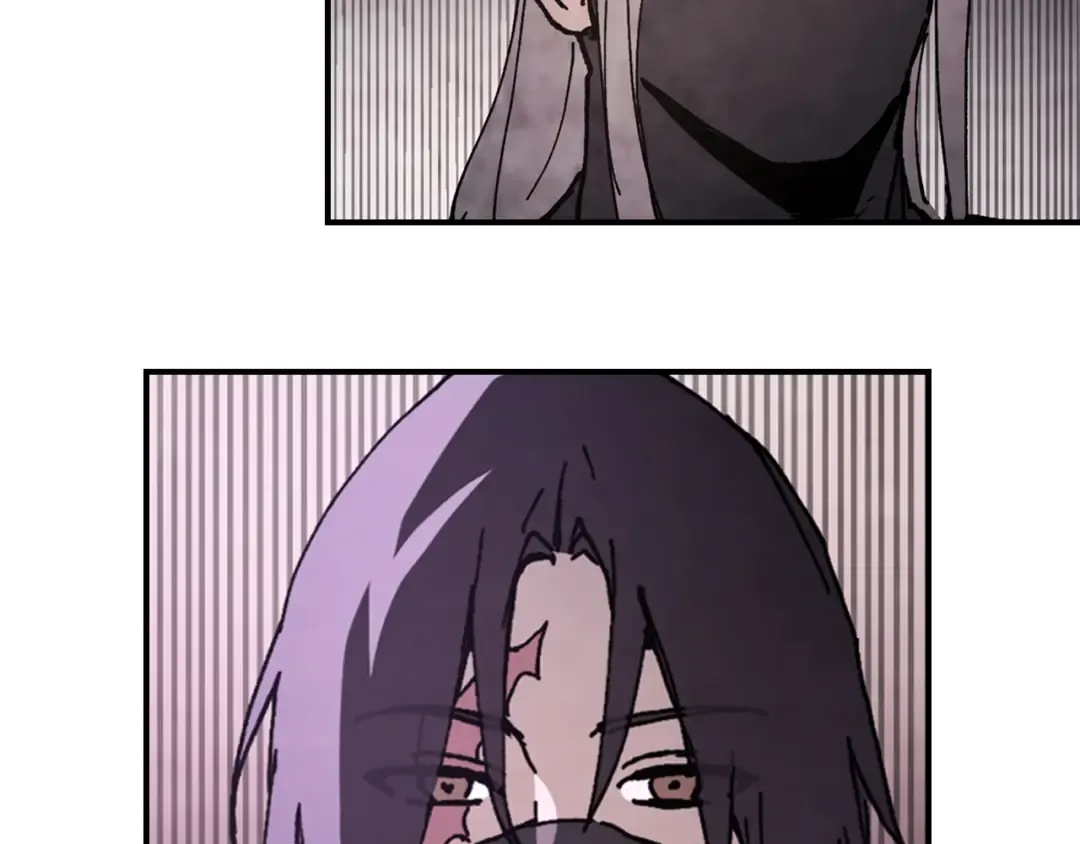 第56话 嗯？ 第202页