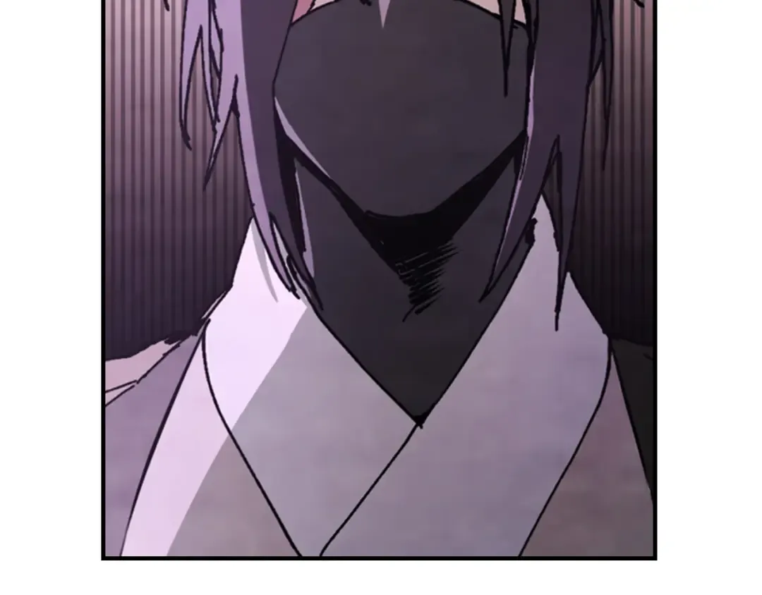 第56话 嗯？ 第203页