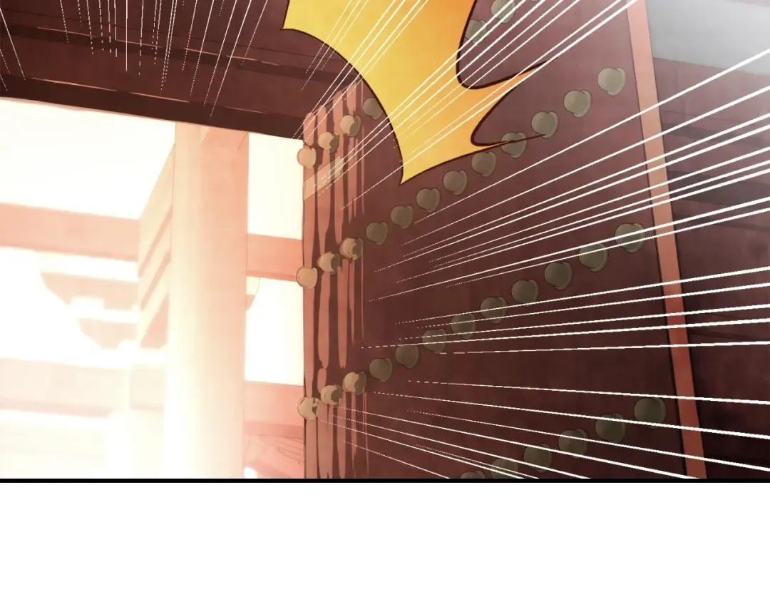 第57话 我就是君子剑 第31页