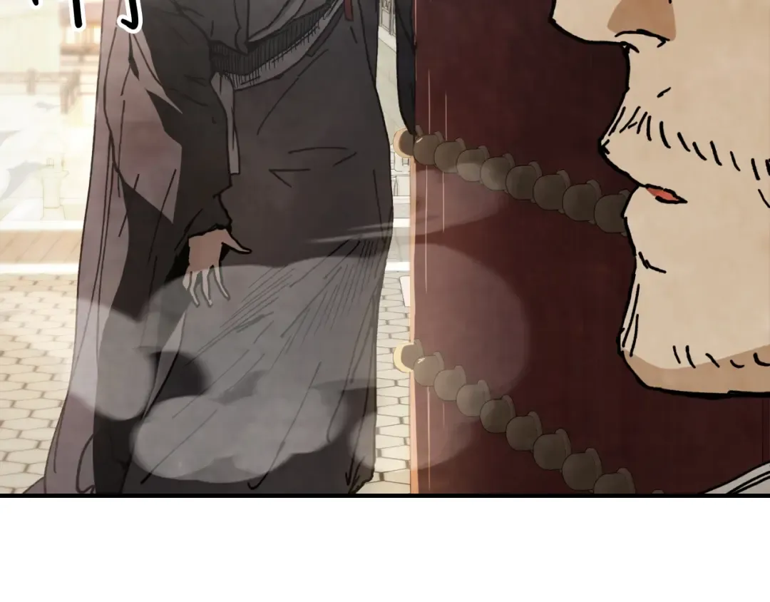 第57话 我就是君子剑 第37页