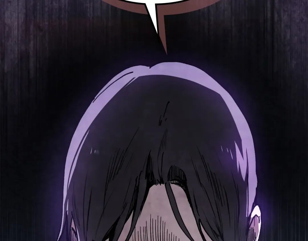 第57话 我就是君子剑 第65页