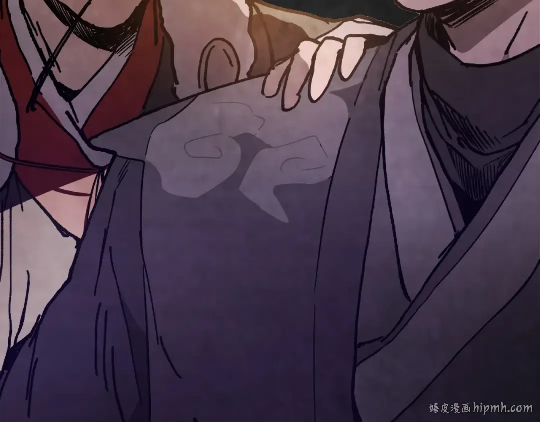 第57话 我就是君子剑 第80页