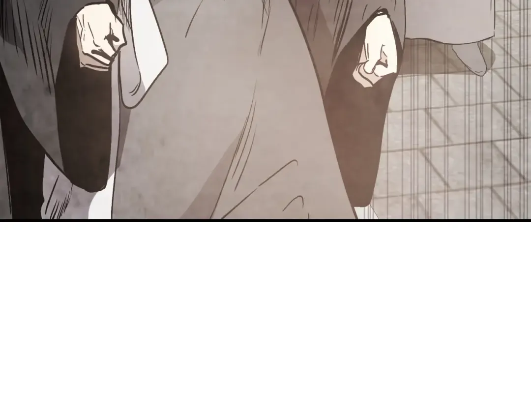 第57话 我就是君子剑 第93页