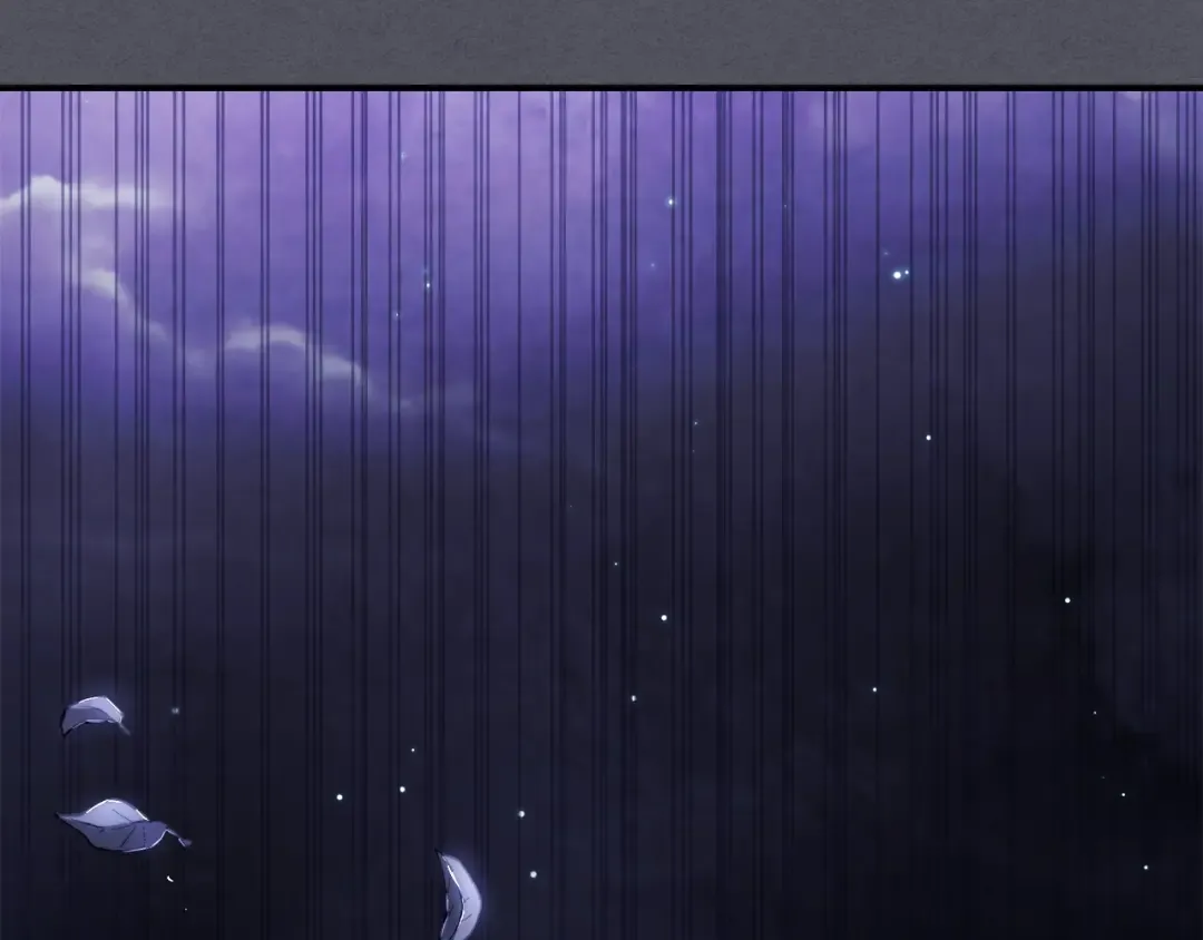 第57话 我就是君子剑 第105页